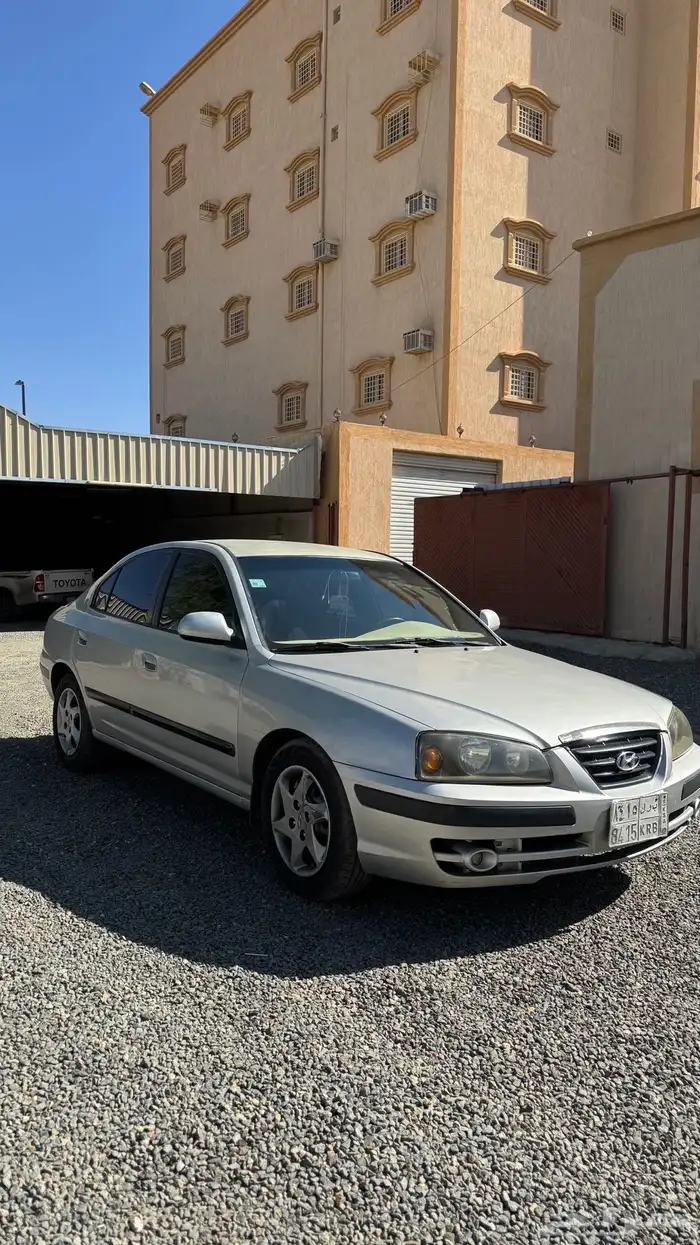 النترا 2006 شرط 3