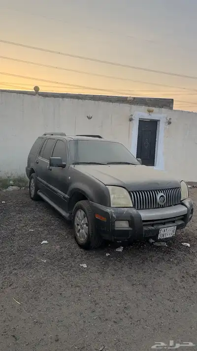 ميركوري مونتنير تشيلح index