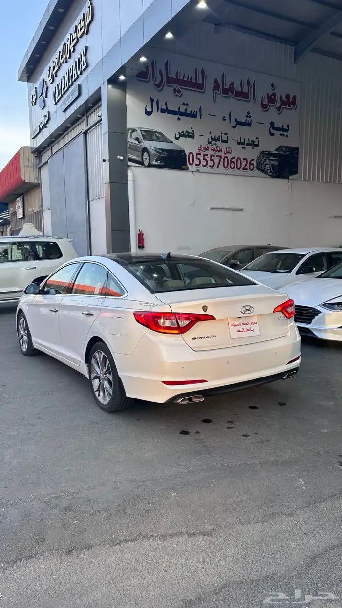 سوناتا 2016 14