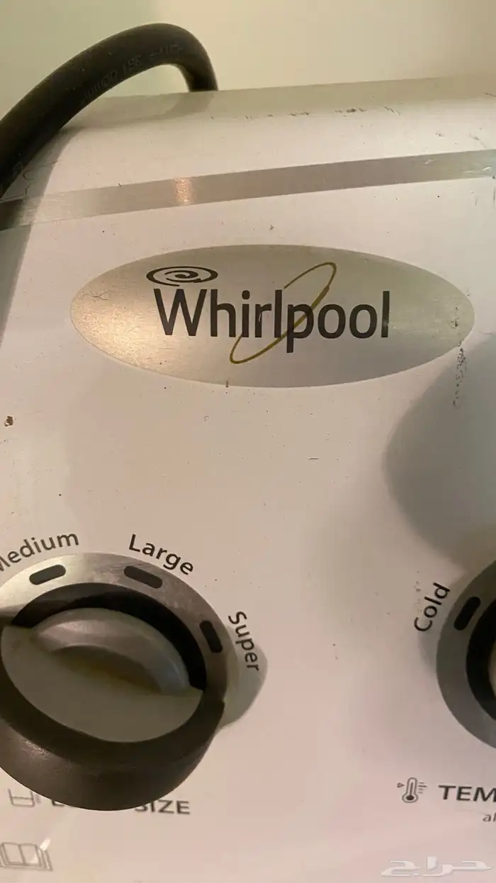 غساله ونشافه جديد لم تستخدم مره على الشرط 5