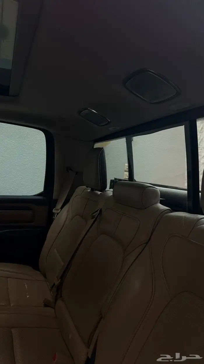 رام لمتيد 17