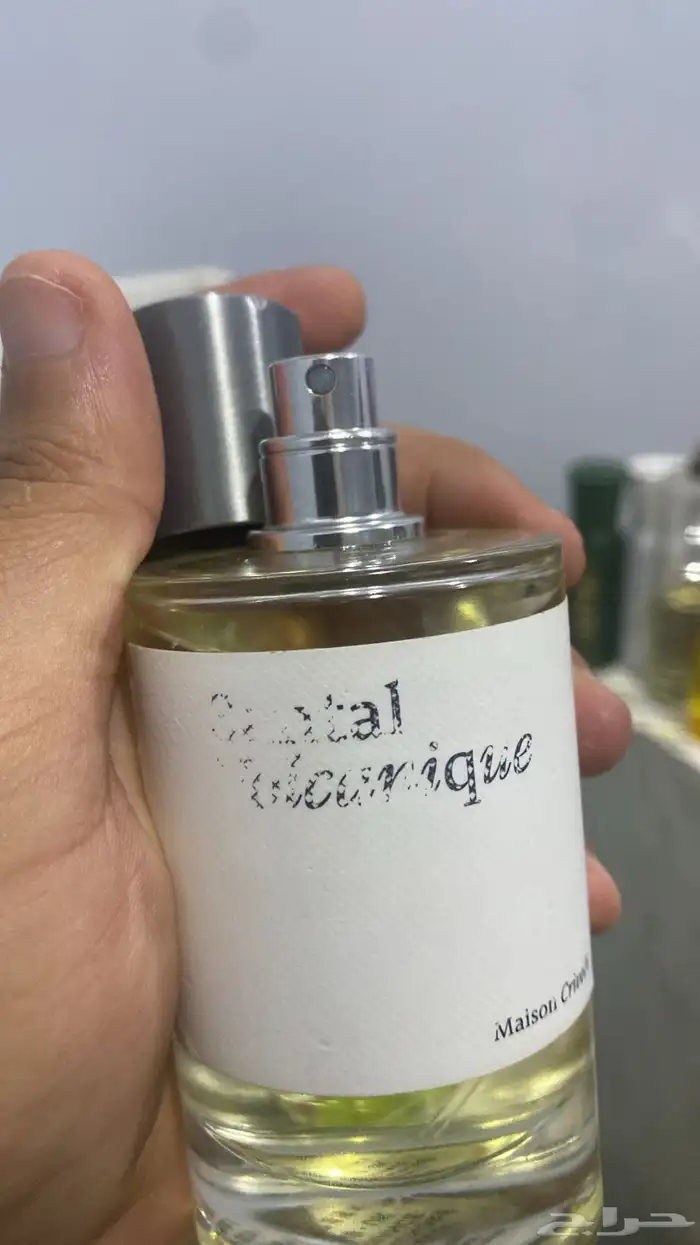 عطر 1