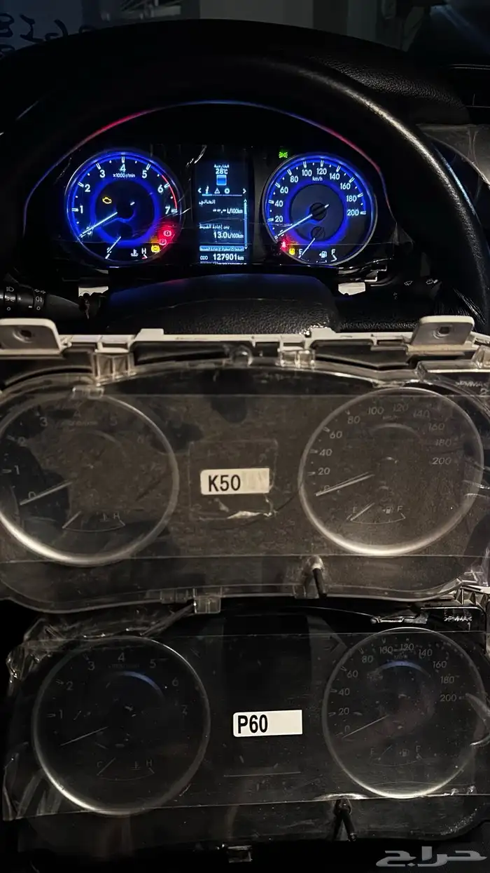 للبيع عداد هايلكس من 16 إلى 20 1