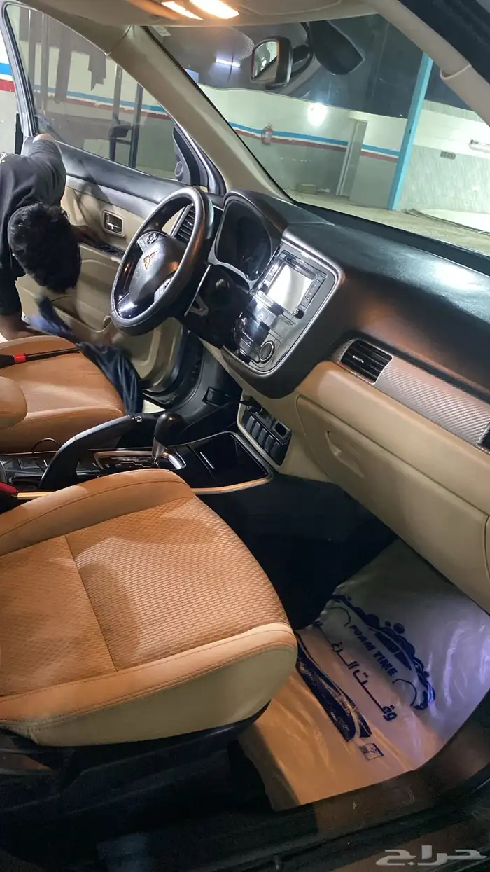 اوتلاندر عائلية 9