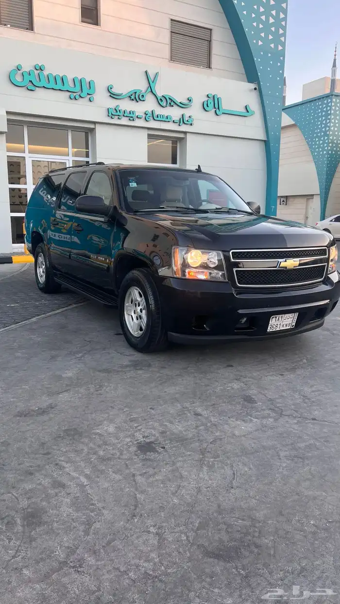 سوبربان 2007 ممشى قليل 7