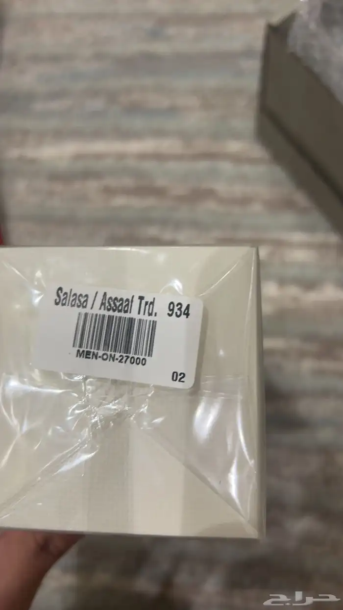 عطور جديده اصليه من المتجر بيع جمله فقط العطور جديده مغلف 6