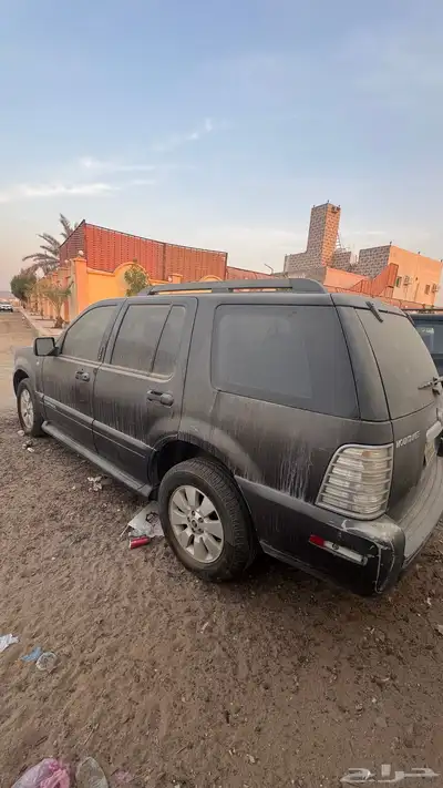 ميركوري مونتنير تشيلح index