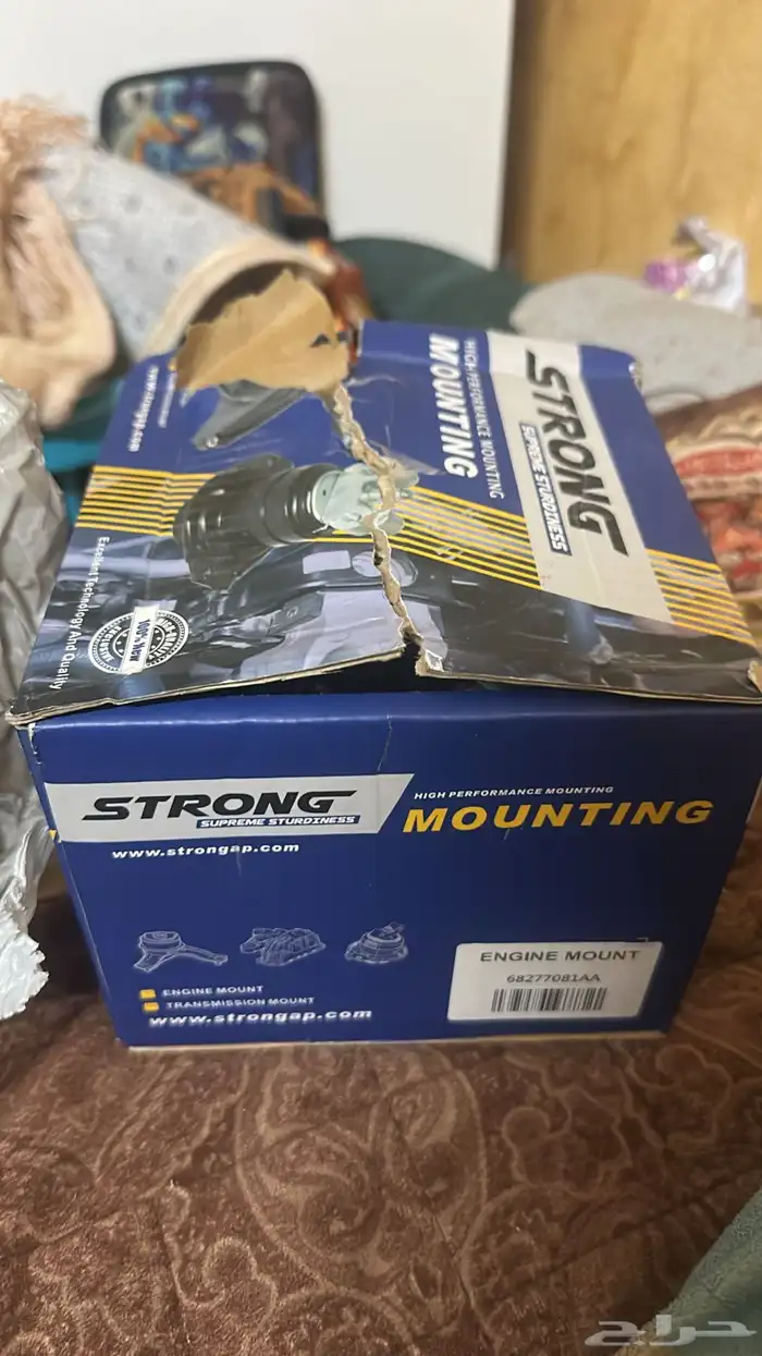 كراسي مكينه تشارجر طقم بي 300 0