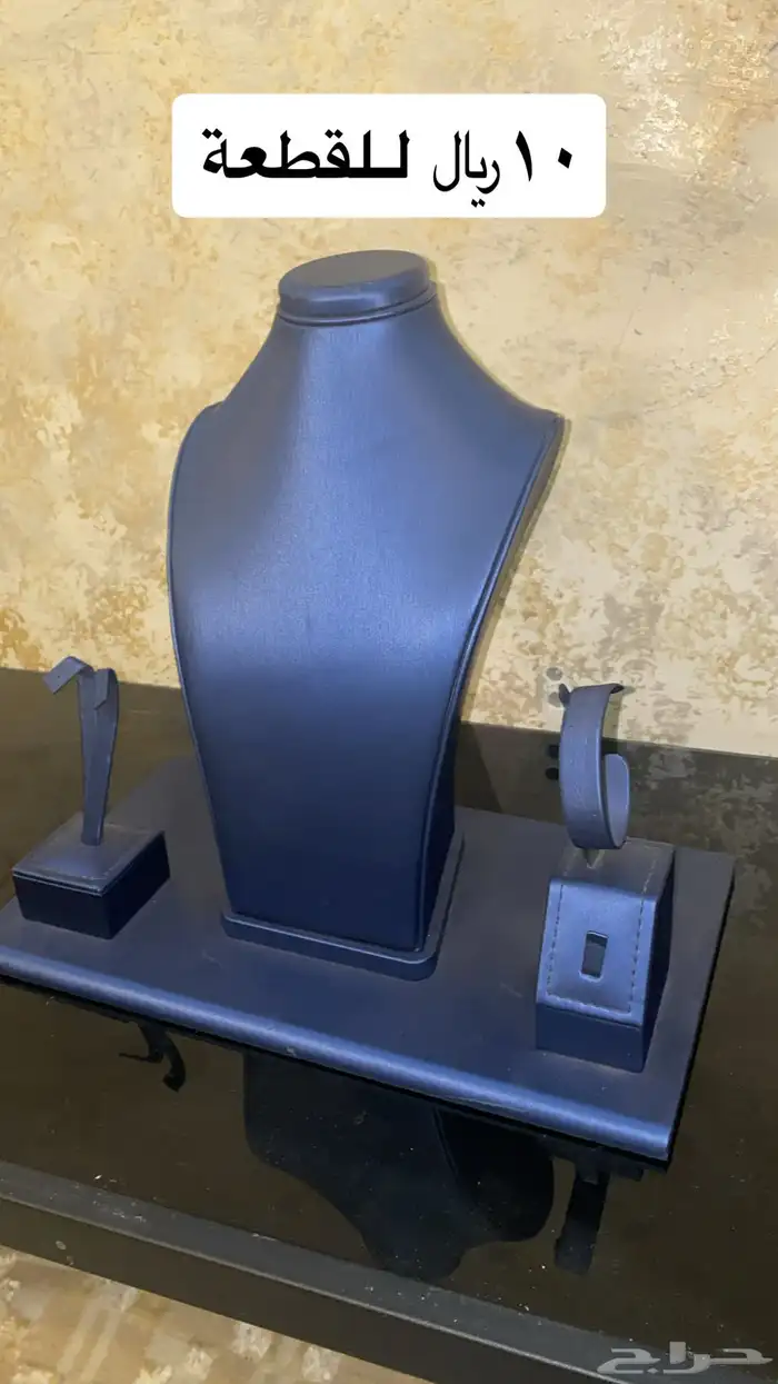 علب عرض للذهب و المجوهرات 4