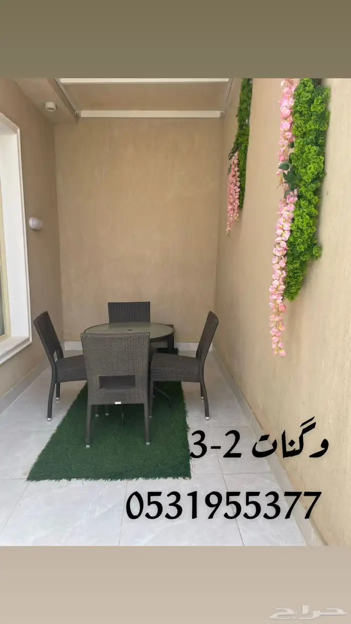 عرووض شاليهات وكنات 5