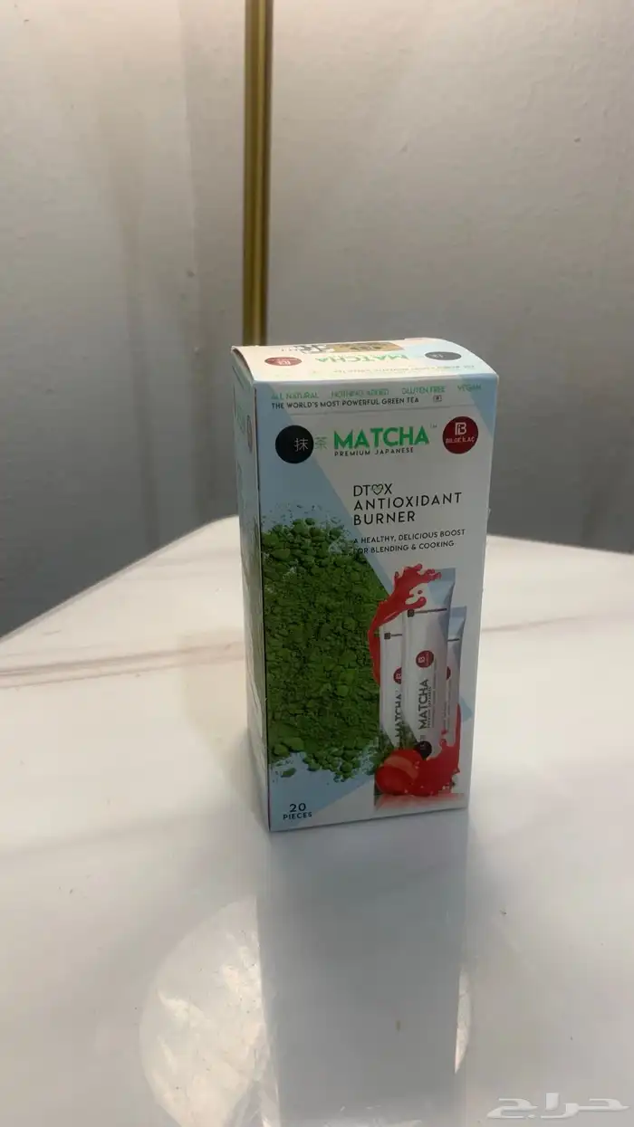 شاي الماتشا الصحي لتنظيف القولون وانزال الوزن 3