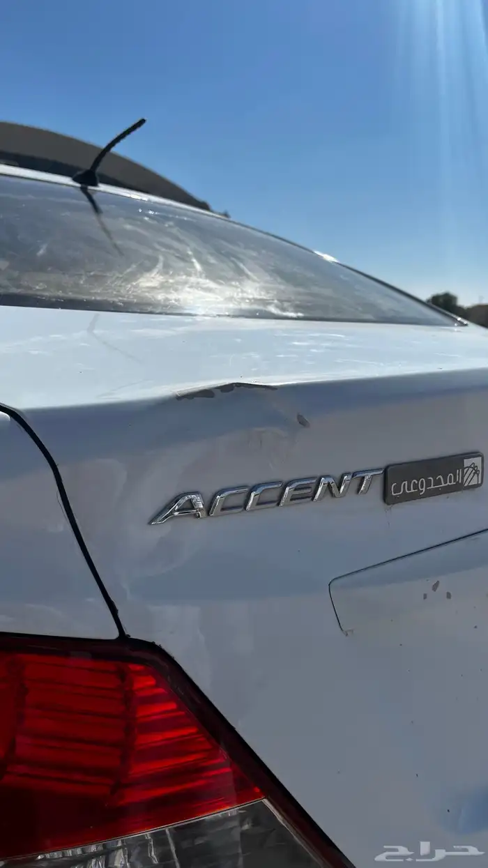 اكسنت فل كامل 6