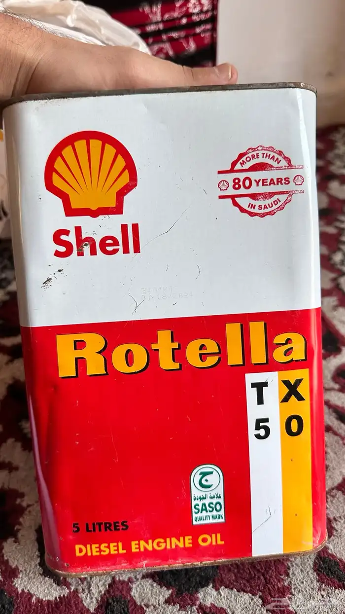 عدد صواريخ مكنة لحام للبيع 18