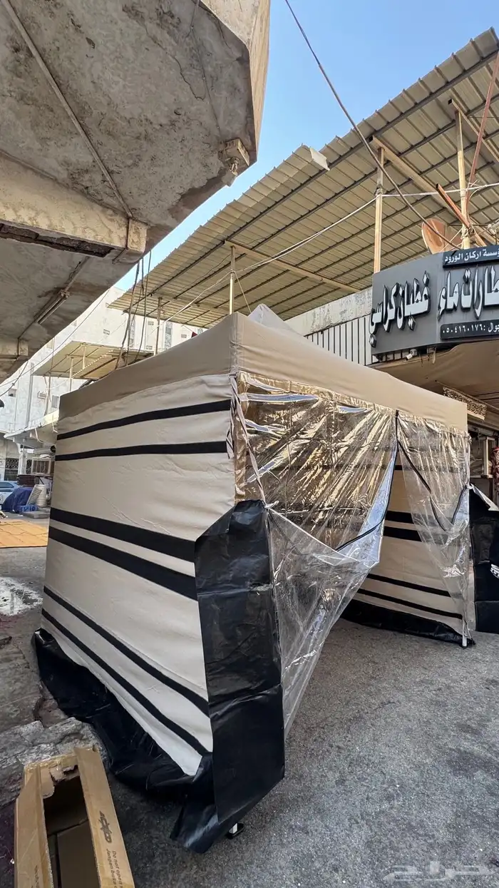 خيمه متنقله 0