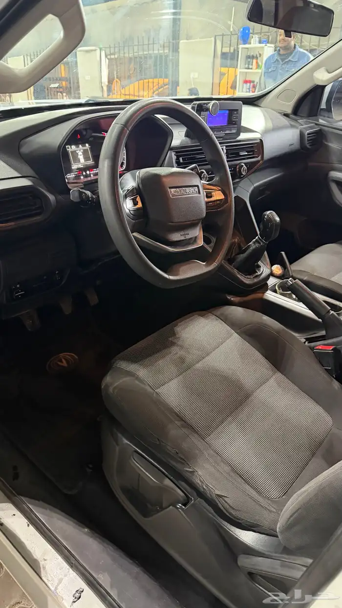 شانجان غمارتين 11