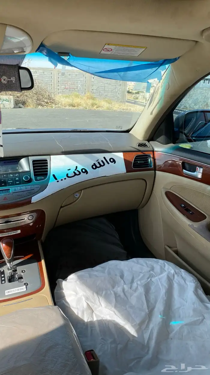 Genesis G80 2014 3.8 GDI 11