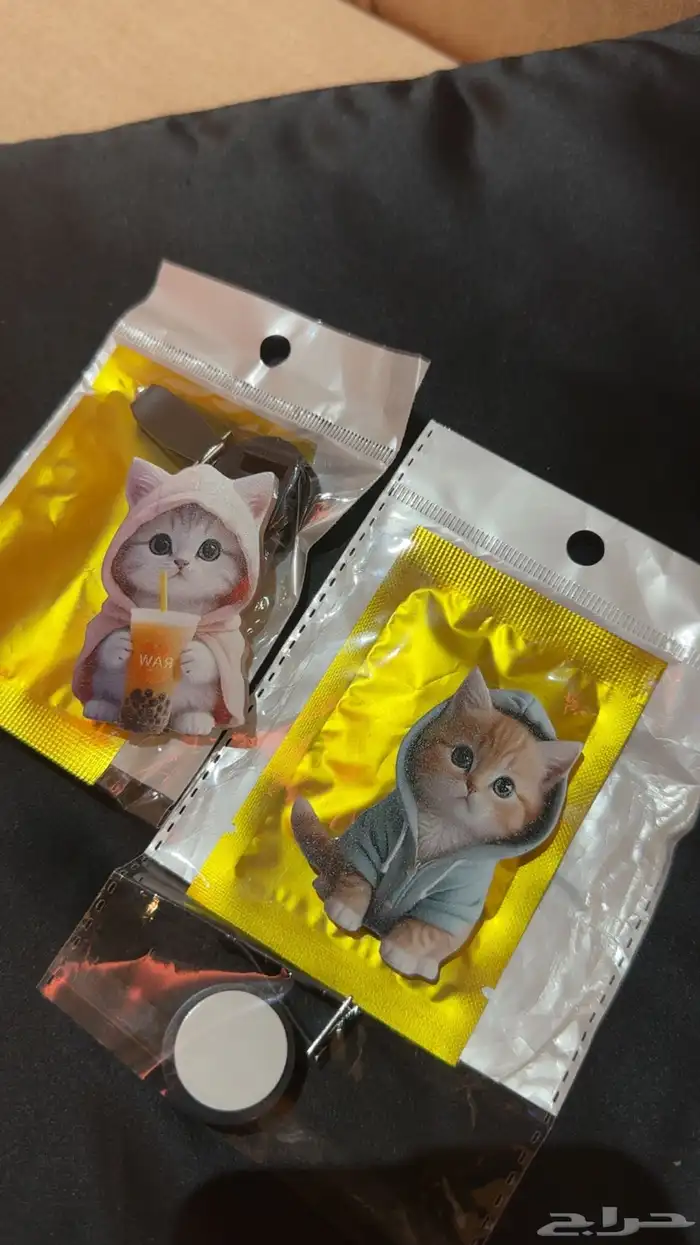 اهداء ومستلزمات شخصية 1