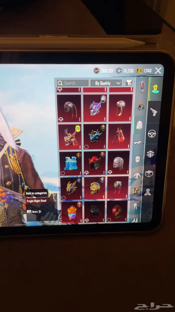 حساب ببجي 34