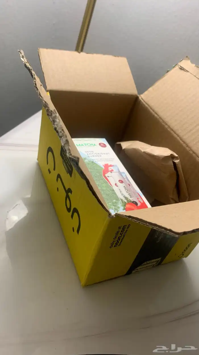 شاي الماتشا الصحي لتنظيف القولون وانزال الوزن 2