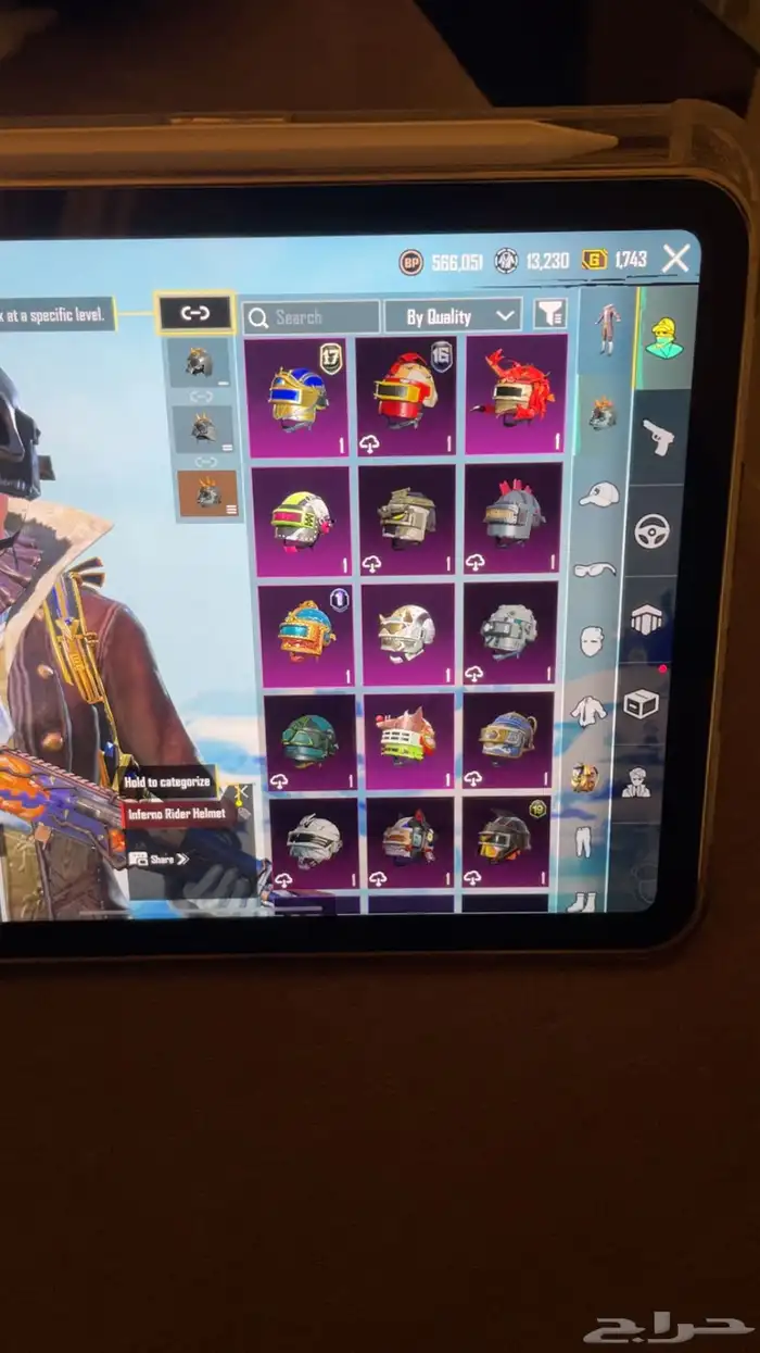 حساب ببجي 37