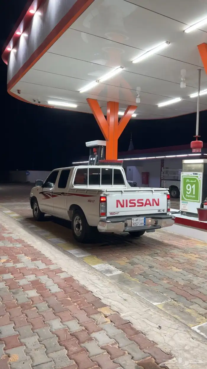 ددسن غمارتين 2015 1