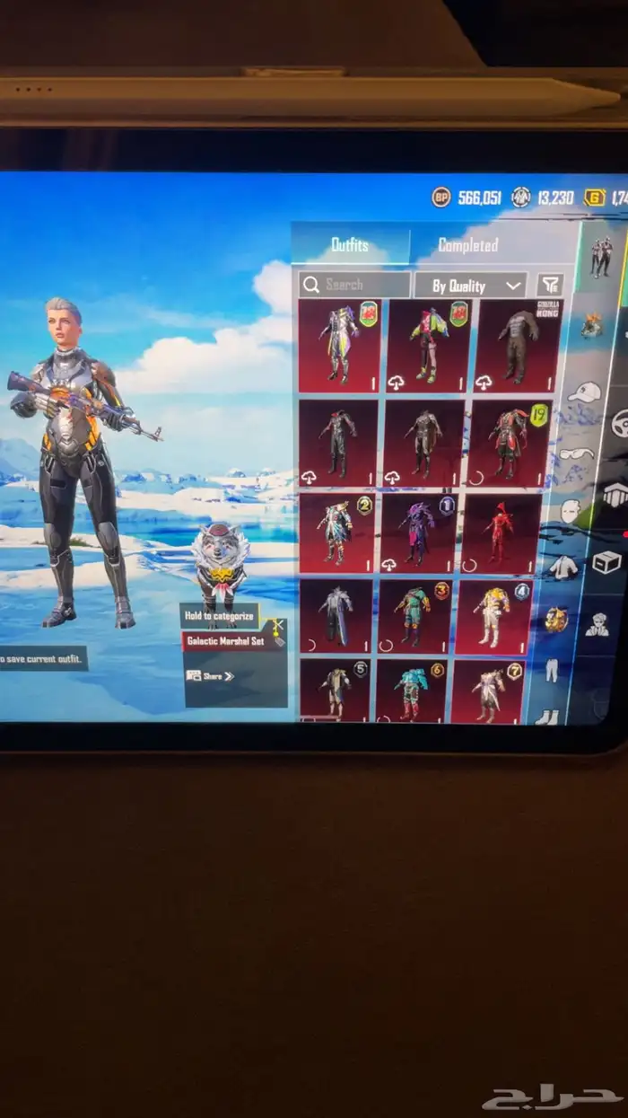 حساب ببجي 48