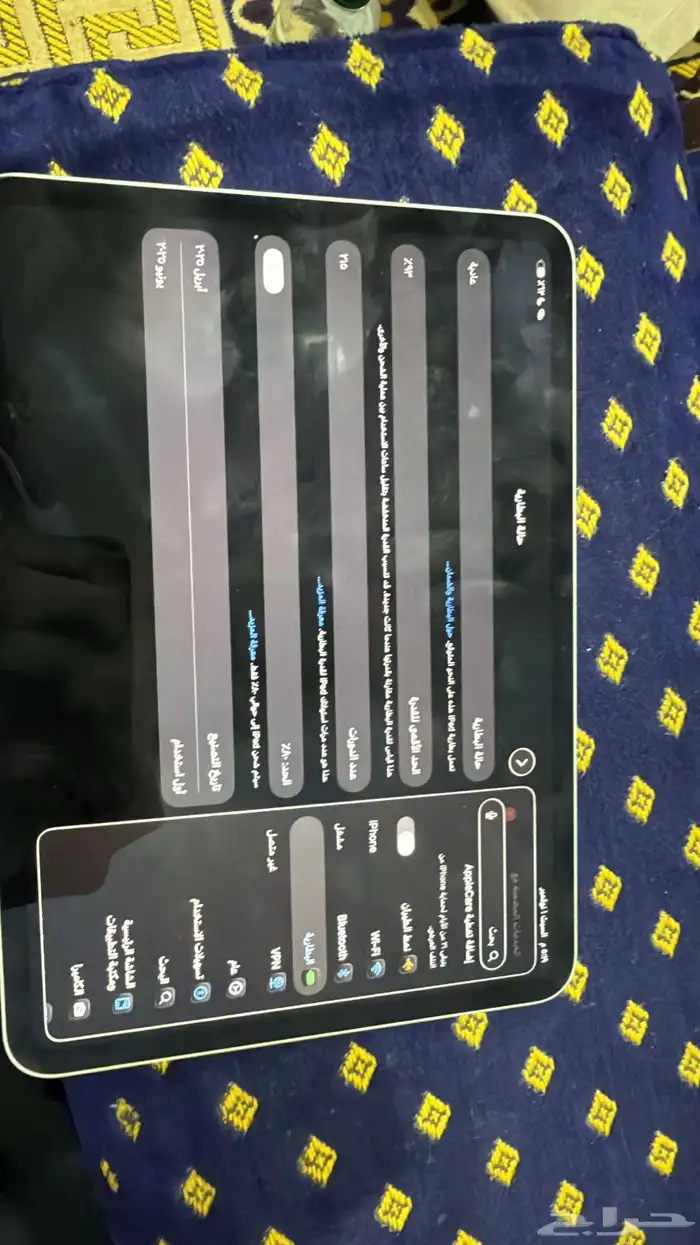 ايباد 11برو 1