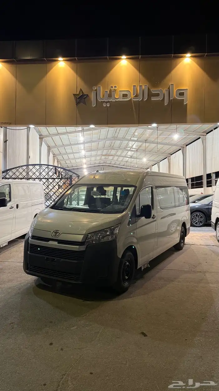 عرض خاص باص هايس ركاب 2026 سعودي 165.000شامل الضريبة فاتوره 0