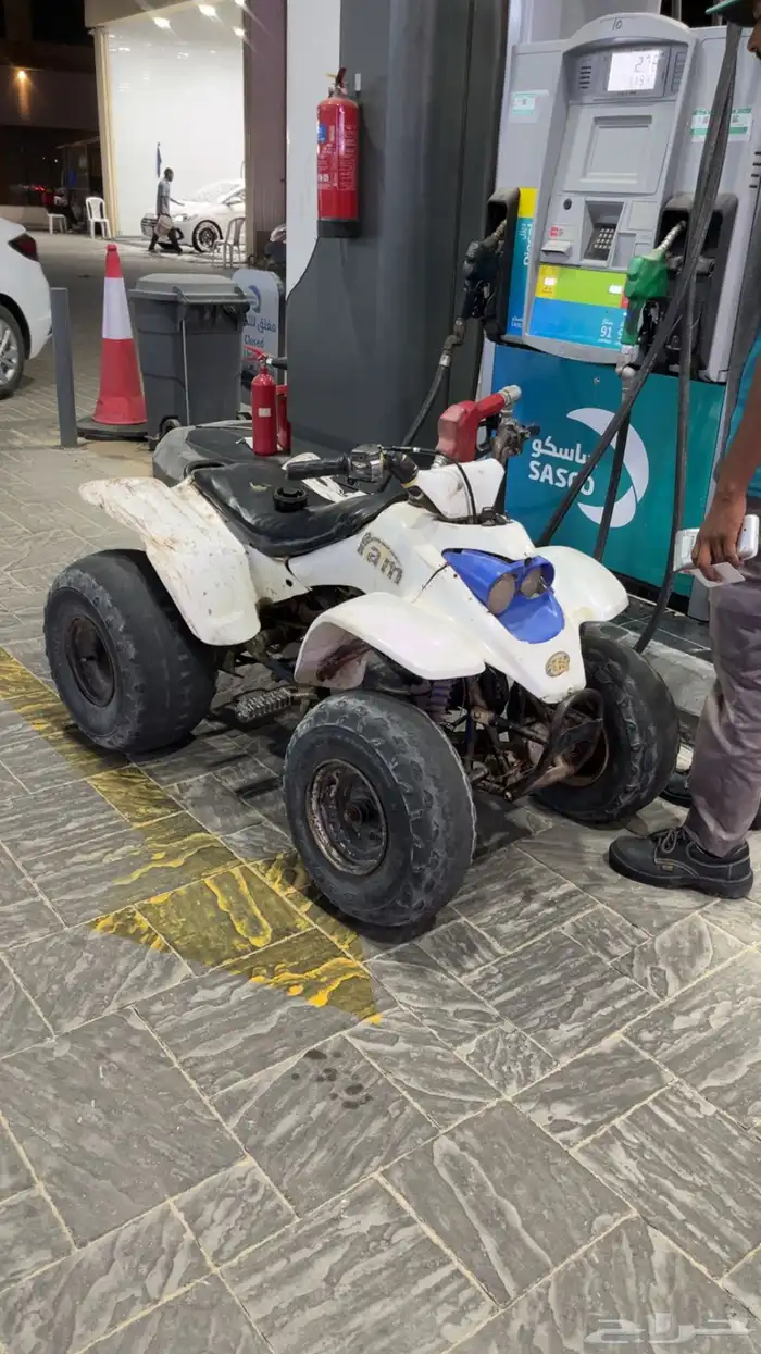 دباب رام مقاس 90 0