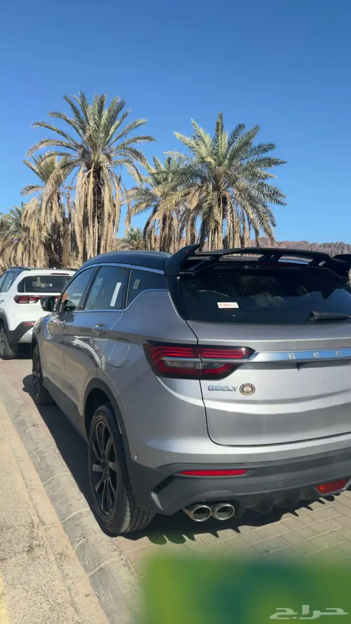 جلي كولراي 2023 فل كامل 6