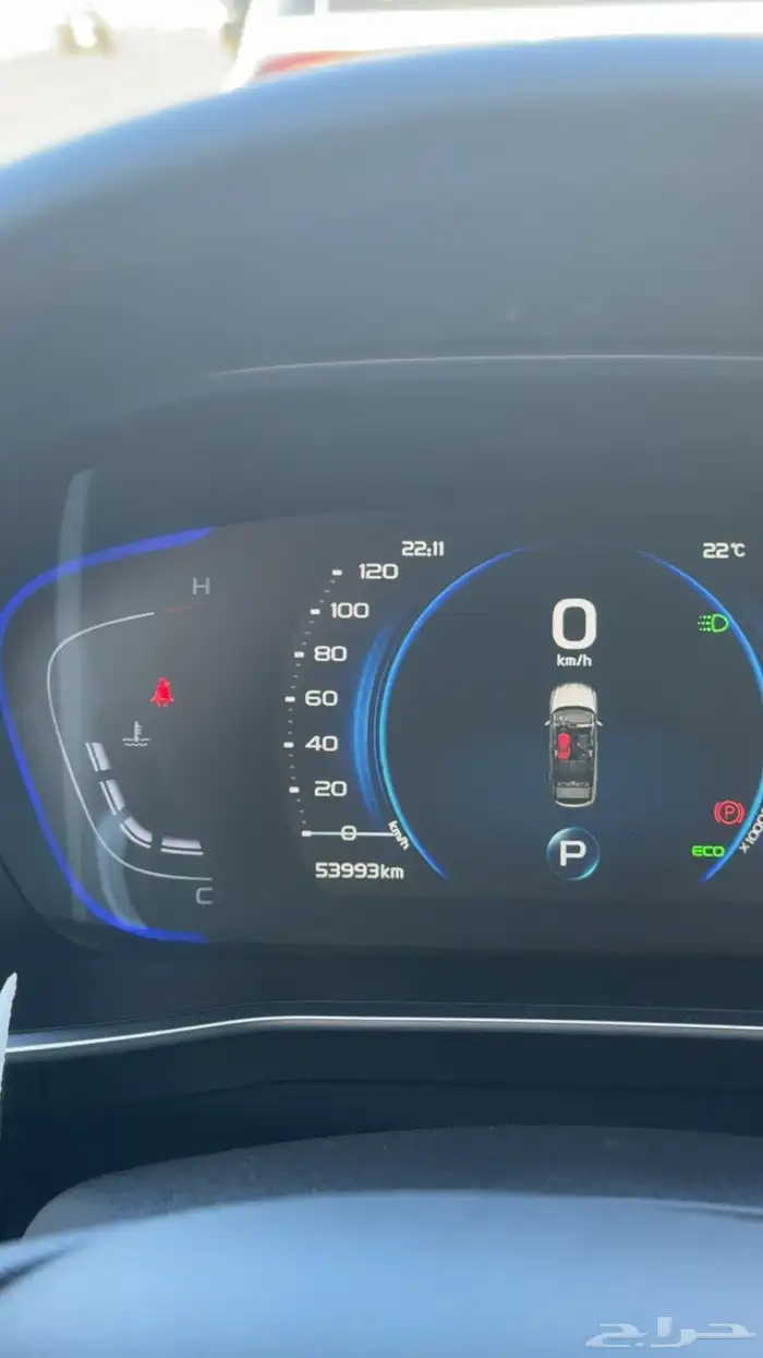 جلي كولراي 2023 فل كامل 1