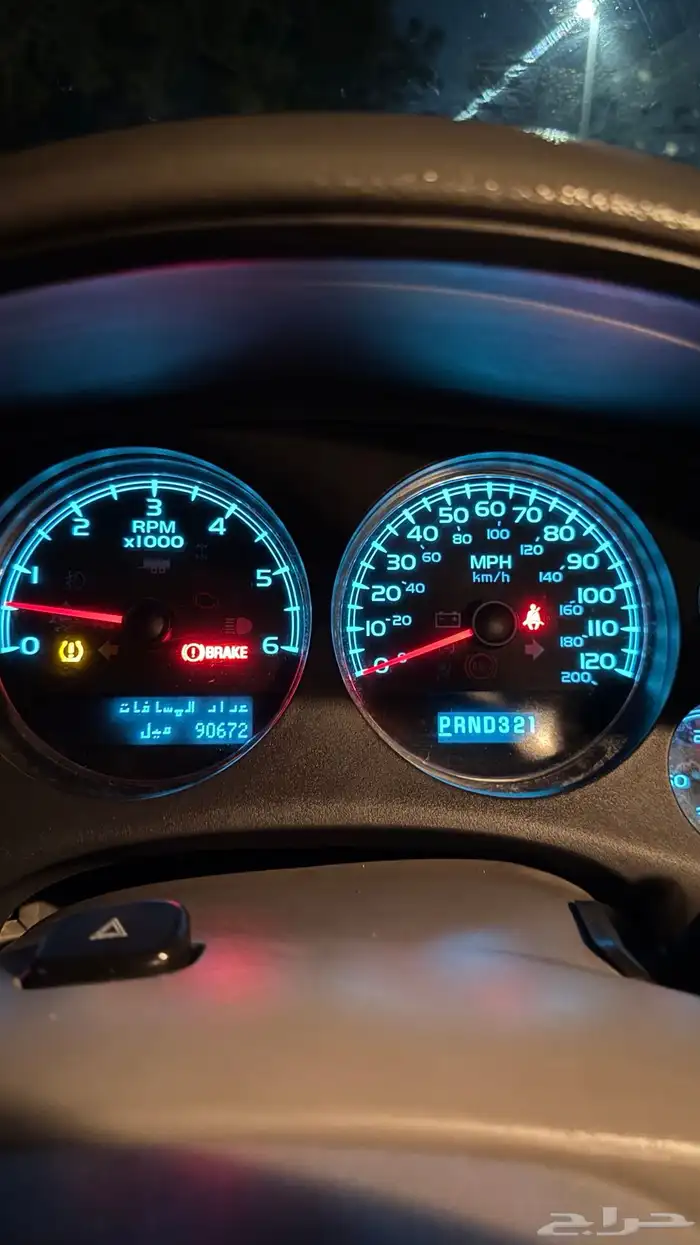 تاهو دبل قمة بنظافة اقبل بدل بمناسب 17