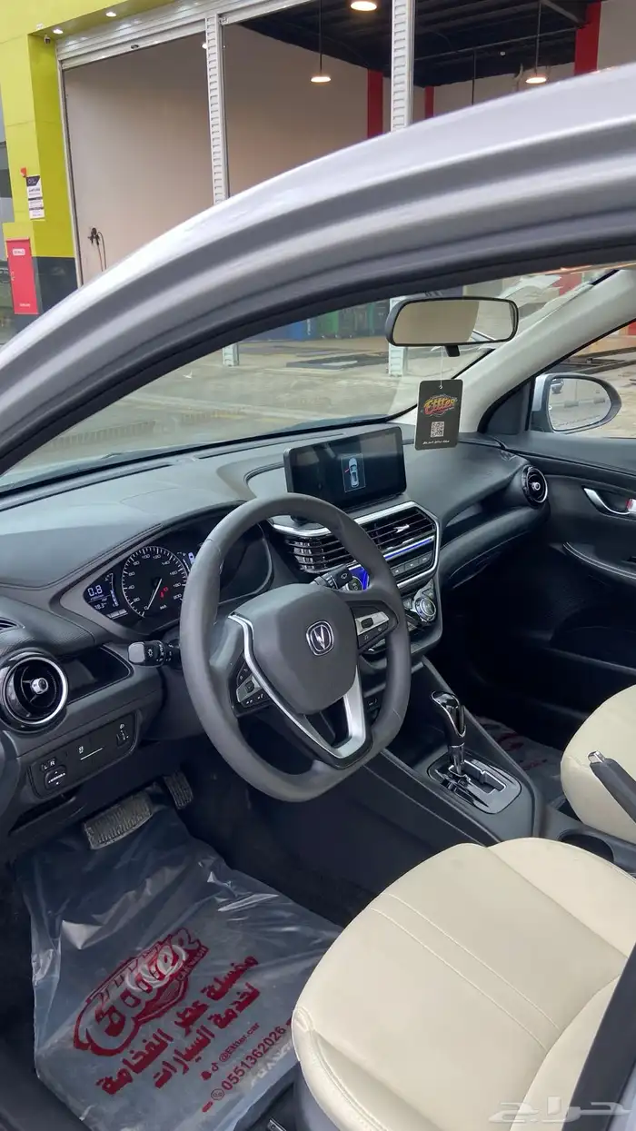 للبيع شانجان السفن 2025 4