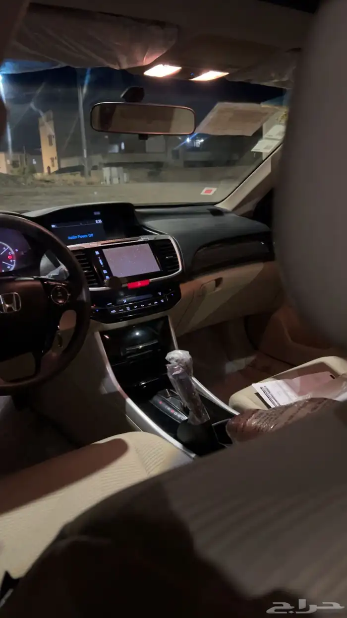 اسبيشل 2017 بودي وكاله 7