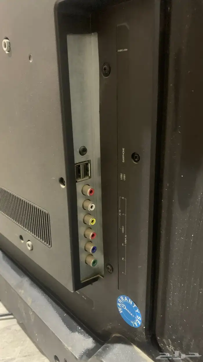 تلفزون للبيع على السوم 2