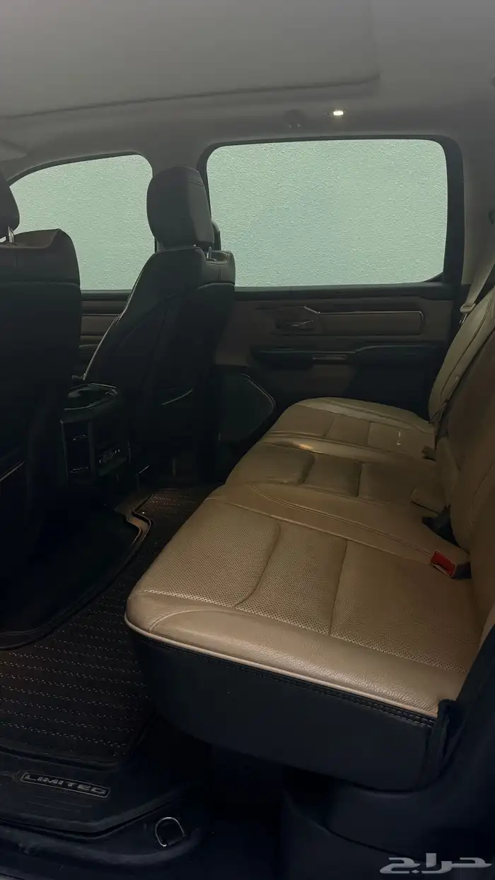 رام لمتيد 11