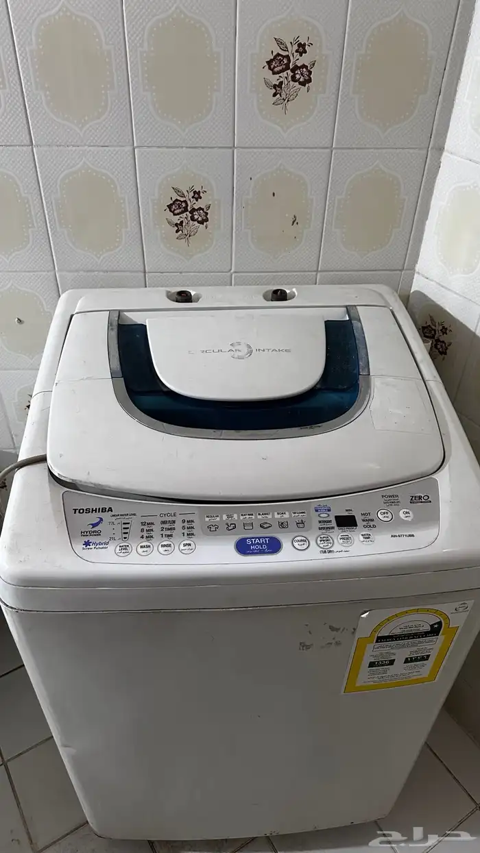 غسالة توشيبا 1