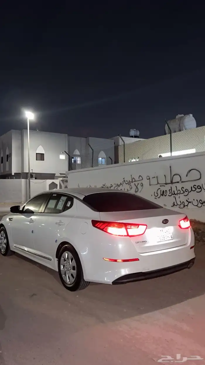 ابتما 2015 قير عادي 2