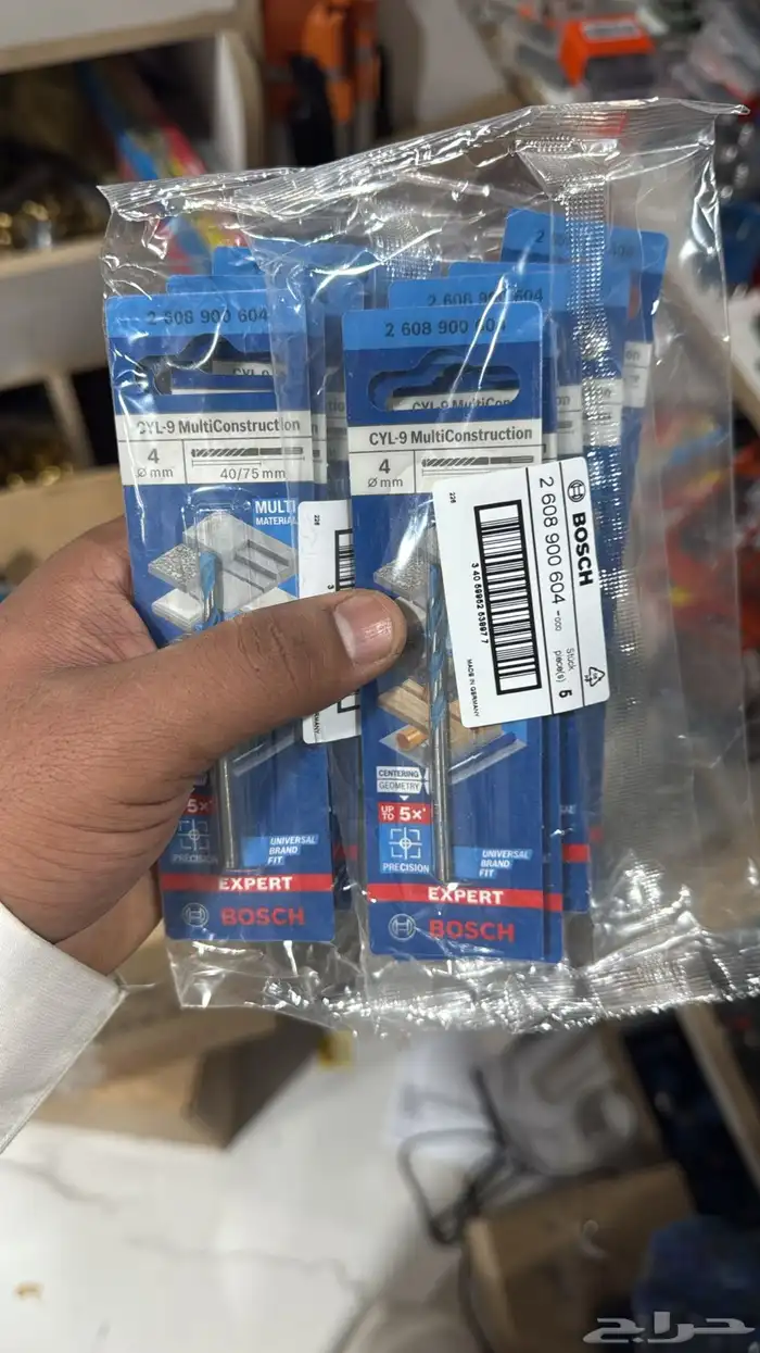 شارع الريل شركة العدد العربية 12