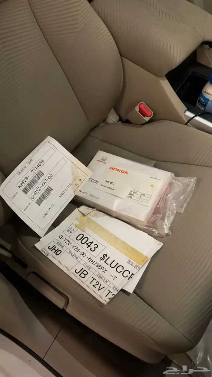 هوندا اكورد سبشل 2016 عداد قليل 252km 29