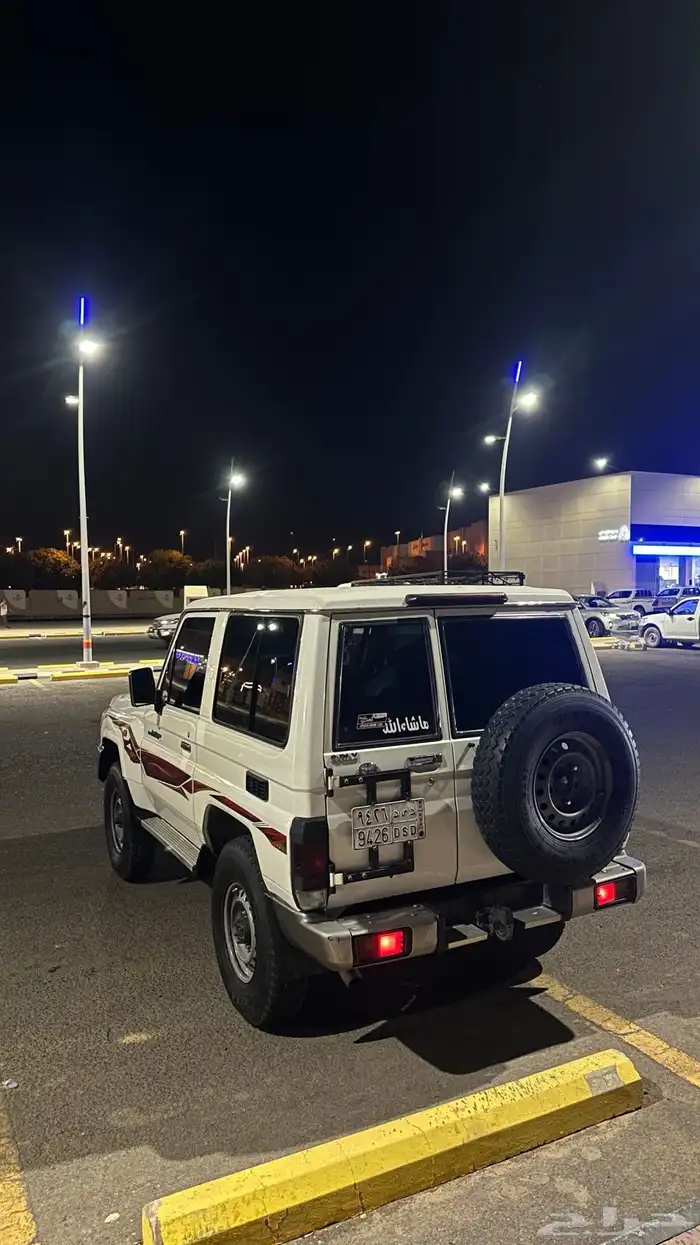 السلام عليك 6