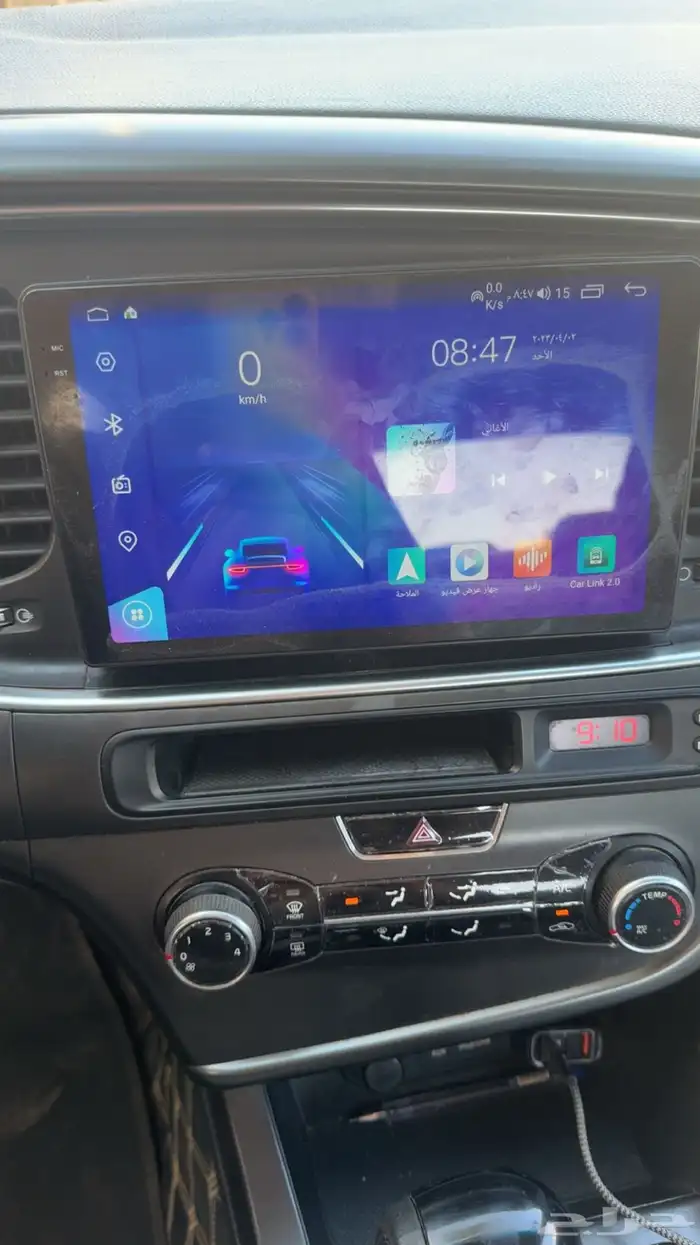 شاشه كاربلاي 0