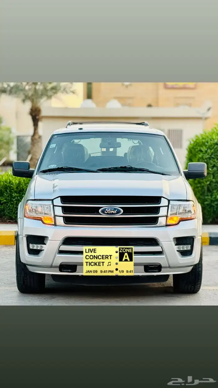 اكسبيدشن 2015 XLTدبل قصير 0