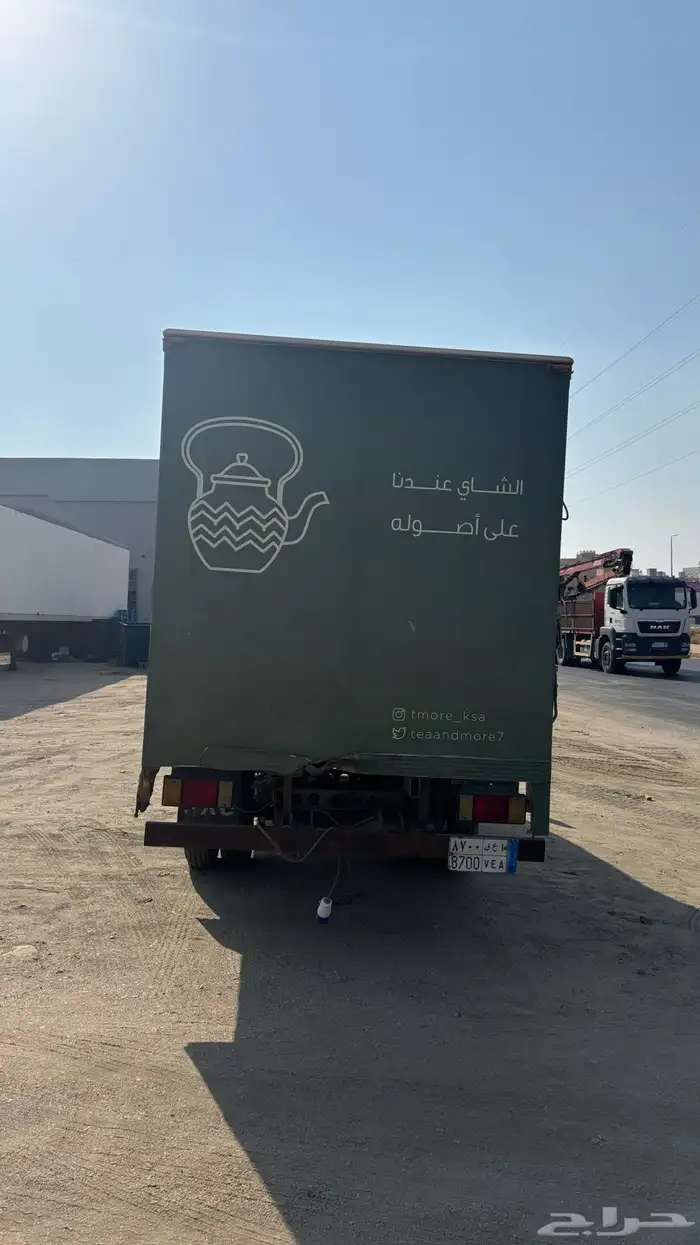 دينا فود ترك 6