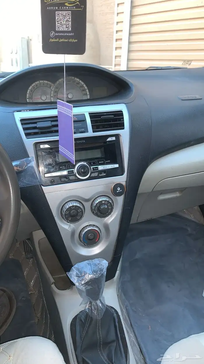 يارس 2006 قير عادي 5