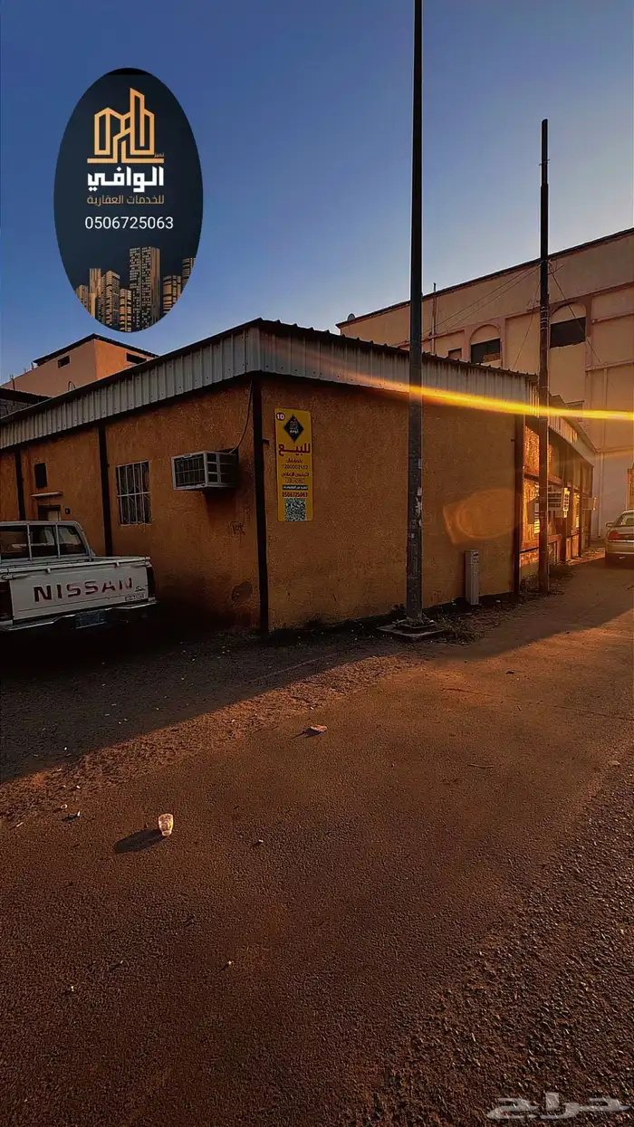 بيت شعبي بصك للبيع 2