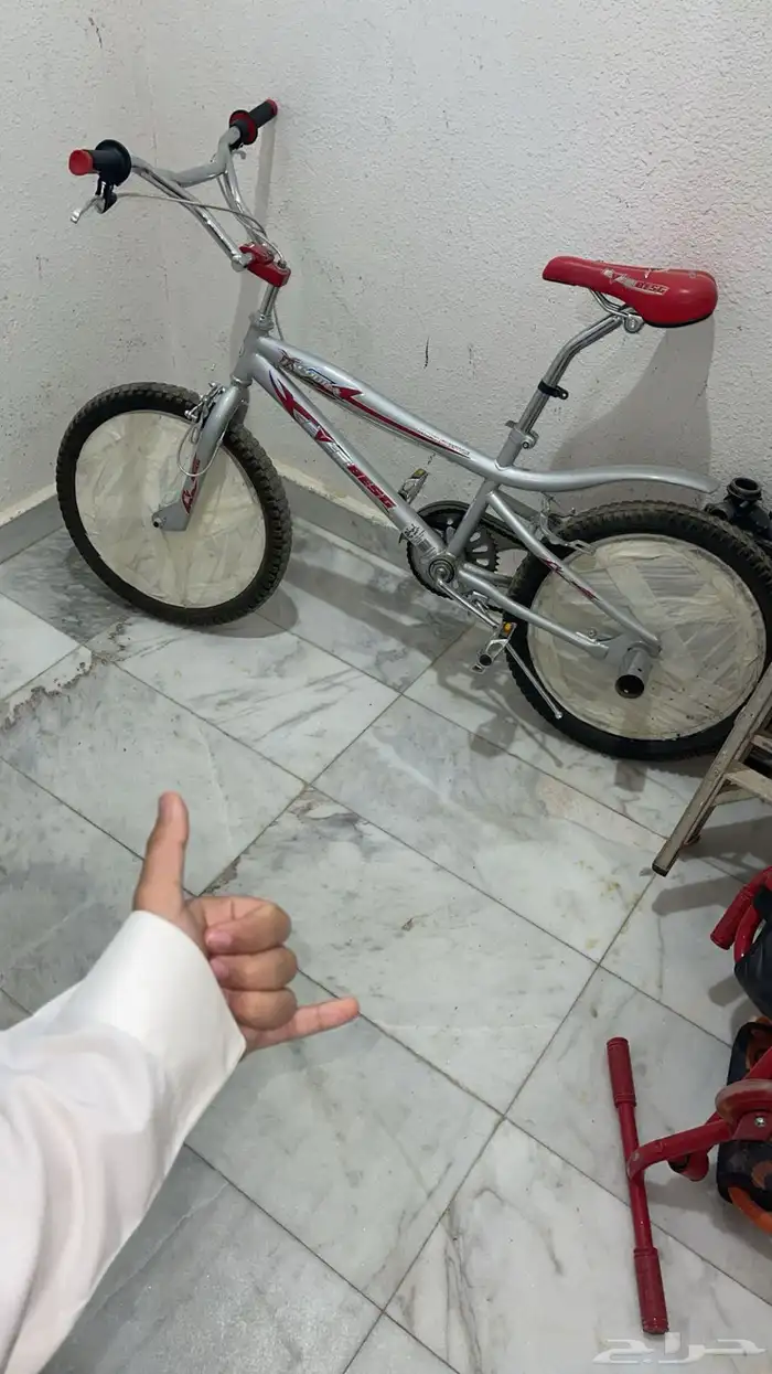 سيكل كوبرا 14