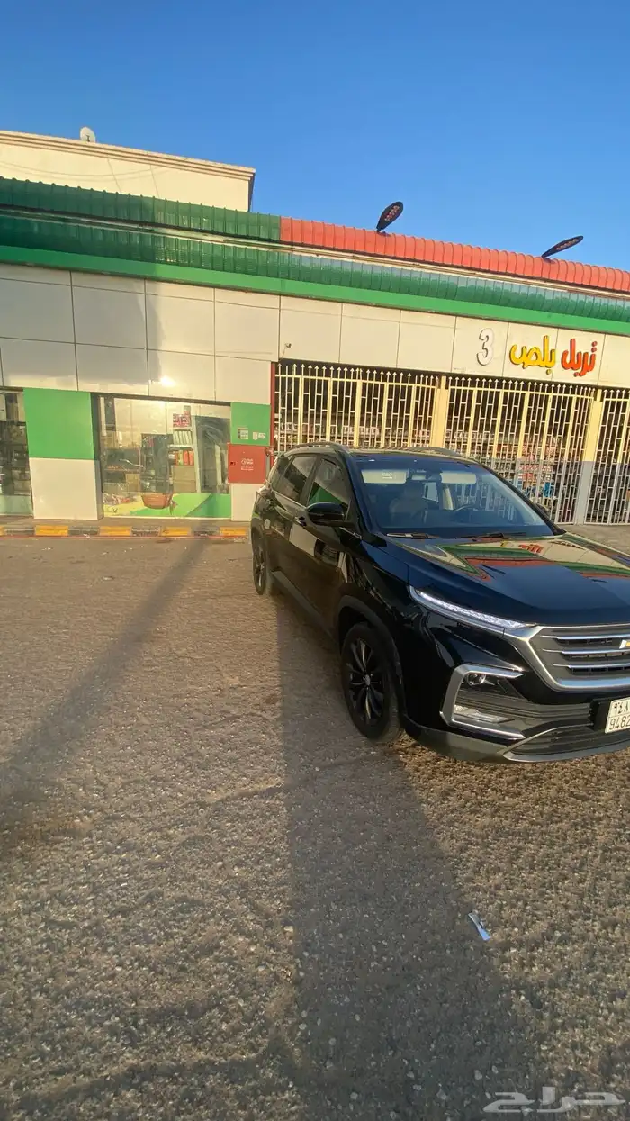 كابتيفا 2023 نص فل للتنازل 6