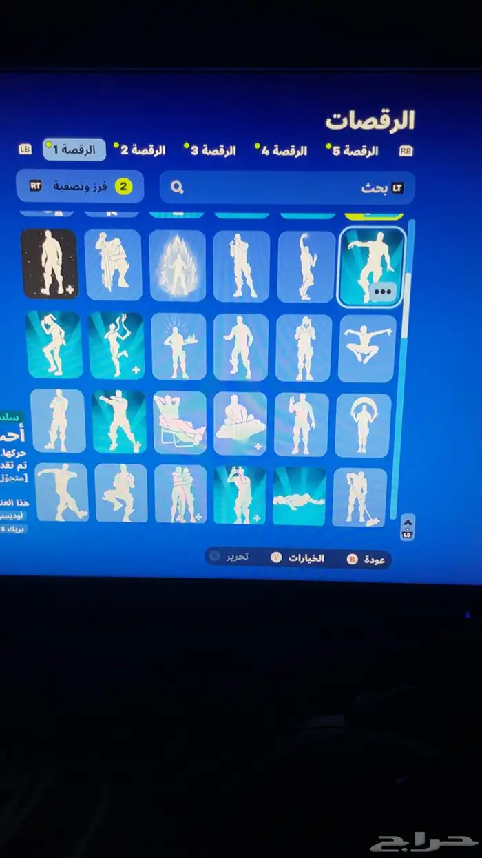 اكسبوكس سيريسXمع كرتونه ويدته واشتراك3شهور (تم البيع) 7