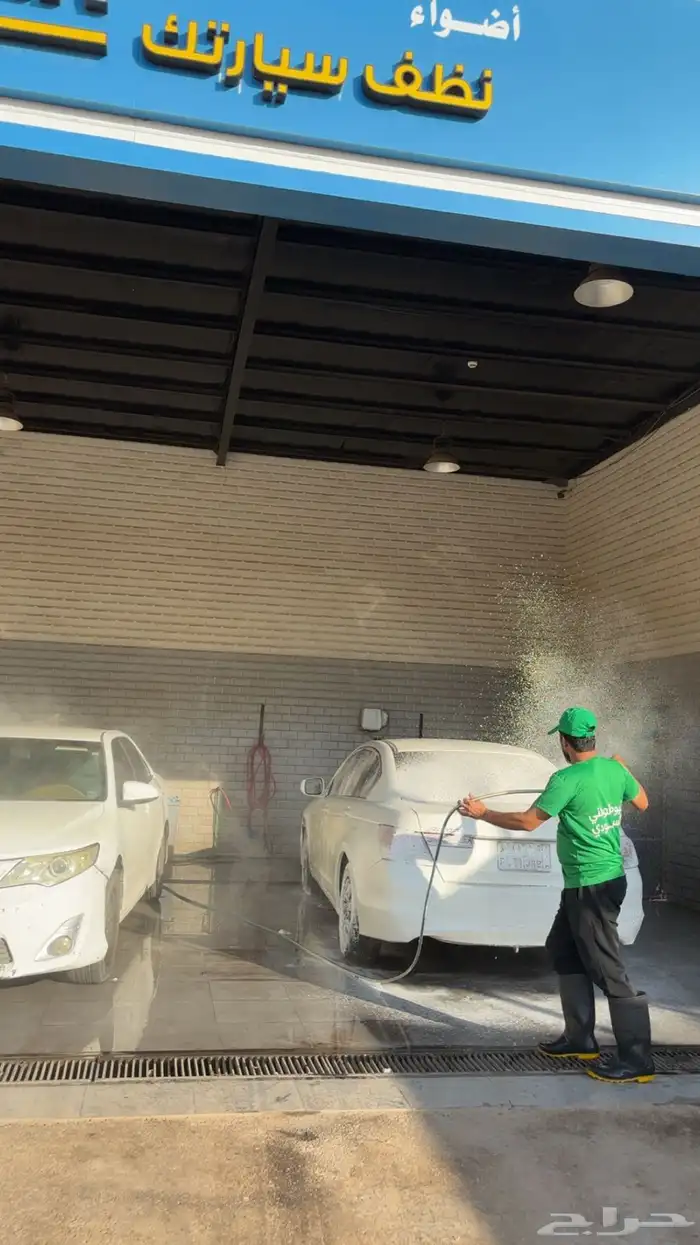 السلام عليكم اكورد 2008 0